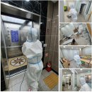 아소비용인역북센터학원 이미지