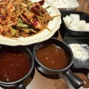 테라커피 부천중동시장점 | [부천/중동] 부천치킨 존맛 ,상동시장맛집 ‘잉치킨 중동 본점’ 솔직 후기