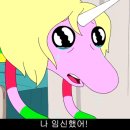 제이크(JAKE) 네이버블로그