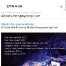 새터마을협동조합 이미지