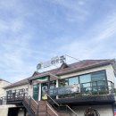 기장-한가네미역다시마 | 기장 아난티 근처 맛집, ‘오직미역국’ 소쿠리 한상차림과 특허받은 미역국 솔직후기!