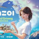 ㈜아이드라이브코리아 이미지