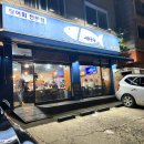 일산맛집어화둥둥 | [일산/맛집] 싱싱하고 도톰한 회 한 사바리 추천 "어화둥둥 활어회전문점"