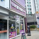 CU청주복대지웰점 | [청주핸드폰성지] 옆커폰 복대지웰점 청주휴대폰싼곳 상담 후기