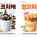컴포즈 - 연제구 교대로 18 | 컴포즈