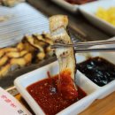 장어속으로 이미지