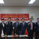 무안고등학교 이미지