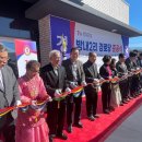 구성경로당 이미지