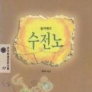 청목전자 이미지