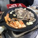 니는굽고내는먹는데이