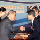 한국CS컨설팅 이미지
