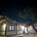 양평하녹 | [공지] 양평/지평 눈 내리는 날 고즈넉한 하녹펜션에서 따듯하게 숙박한 후기