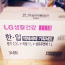 청계로주유소 이미지