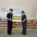 충청어린이집 이미지