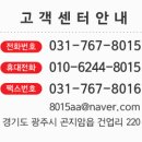 다원주방가구 이미지