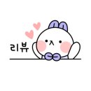 지에스25 강동성심점 이미지
