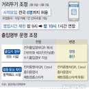 유지식당 이미지