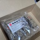 담백한 다이어트 찹쌀 수제 김부각 지동이네 쑉쑉부각