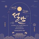 신현대공인중개사사무소 이미지
