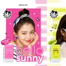 써니케어 이미지