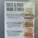 프랭크버거 군포 당동점
