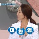 스타동물의료센터 네이버블로그