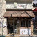 감삼동337 이미지