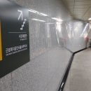 신촌뉴실용음악학원 이미지