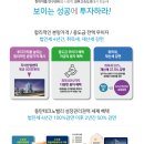 동익 이미지