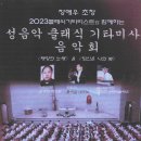 창미사 이미지