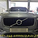 산호대로-75 이미지