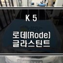 이당로 이미지