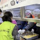 삼산가스