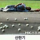 대통학원