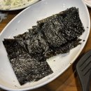 달구벌식당 | 분당 서현역 맛집 한우 소고기 전문점 달구벌뭉티기 정육식당 추천(메뉴, 주차)