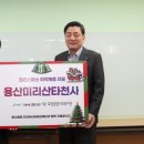 효창종합사회복지관 이미지