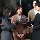 나경원 의원직 지킨다…檢 패스트트랙 1심 유죄에 항소 포기 “분쟁 최소화할 필요” 이미지
