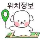 이랜드공인중개사사무소 이미지