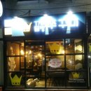 더몸짱쭈꾸미 이미지