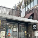 청주고양이입양지원센터 애니멀공화국 | 청주 실내 데이트, 가볼 만한 곳 고양이 카페 애니멀공화국