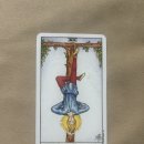 32. The Hanged Man 이미지