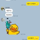 우여곡절 coe와 일본 유학비자, 그리고 출국