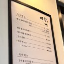 대황한우 | [전주 혁신도시]한우 육회비빔밥 전문점 '대황' 위치/가격 후기