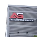 워시앤크린 이미지