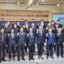 제1울산교회 이미지