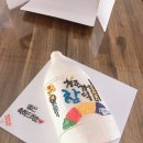 소소미스튜디오 이미지