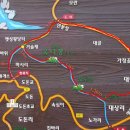 평창강펜션2 | 【평창 옥녀봉(거슬갑산)】 평창강의 수려한 수태극을 감상할 수 있는 곳~