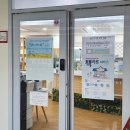 송정작은도서관 이미지