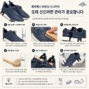명품세탁 - 고양시 일산서구 대화1로 19 | 명품세탁