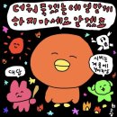 리현 이미지